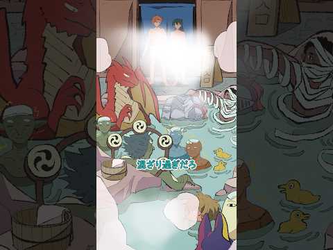 【堕天使Hum】 | 【ONE PIECE】四皇 最強｢赤髪海賊団｣！！最強10人の能力＆過去&秘話を徹底考察！！※考察&ネタバレ注意【やまちゃん。】