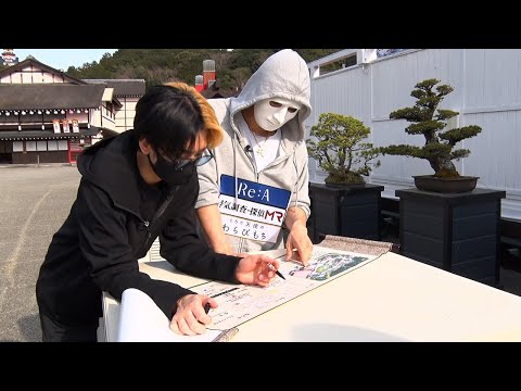 【堕天使Hum】|【謎解き特番】たくさんの有名YouTuberとテーマパーク貸し切ってテレビ規模の宝探ししてみた