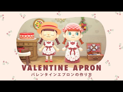 【堕天使Hum】 | 【あつ森】新シリーズ！マイデザインを使わない島づくり|No Designs Island Designer #1 飛行場【島クリエイト】