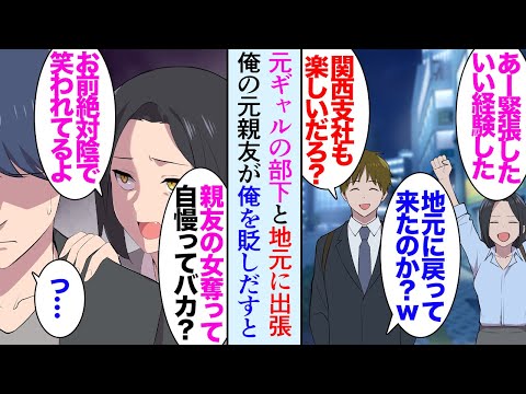 【堕天使Hum】 | 【冨樫復活！】1年10ヵ月ぶり！？「連載再開」よりも「新巻発売」が先に告知され複雑な感情を抱く読者の反応集【ハンターハンター】【休載】【38巻】【最新巻】【漫画】【考察】【最新話】【みんなの反応集】