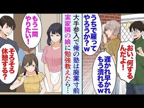 【堕天使Hum】 | 【冨樫復活！】1年10ヵ月ぶり！？「連載再開」よりも「新巻発売」が先に告知され複雑な感情を抱く読者の反応集【ハンターハンター】【休載】【38巻】【最新巻】【漫画】【考察】【最新話】【みんなの反応集】