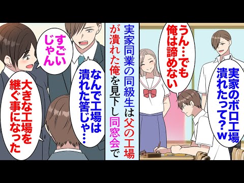 【堕天使Hum】 | 【冨樫復活！】1年10ヵ月ぶり！？「連載再開」よりも「新巻発売」が先に告知され複雑な感情を抱く読者の反応集【ハンターハンター】【休載】【38巻】【最新巻】【漫画】【考察】【最新話】【みんなの反応集】