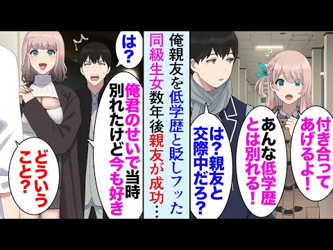 【堕天使Hum】 | 【呪術廻戦】呪術界最高位｢特級呪術師｣！！最強の5人の過去&秘話を徹底解説【※ネタバレ注意