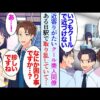 【堕天使Hum】 | 人気すぎて廃人を産みまくったゲームの続編がオープンワールドになって登場...この時代に放置ゲーはどうなのか？面白い？【AFK:ジャーニー】
