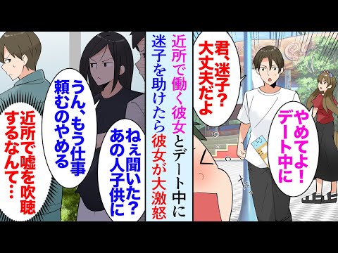 【堕天使Hum】 | 【呪術廻戦】呪術界最高位｢特級呪術師｣！！最強の5人の過去&秘話を徹底解説【※ネタバレ注意