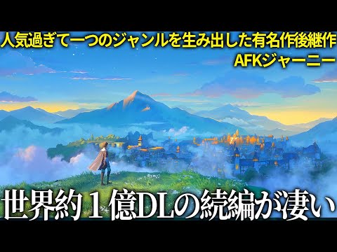 【堕天使Hum】 | 【ドラクエ3リメイク】全職業のおすすめ転職ルートを徹底的に考えたので解説！今回はここも別ゲーだ！【難易度いばらの道だぜ基準】 #ドラクエ3 #ドラクエ3リメイク #ドラクエ3HD2D