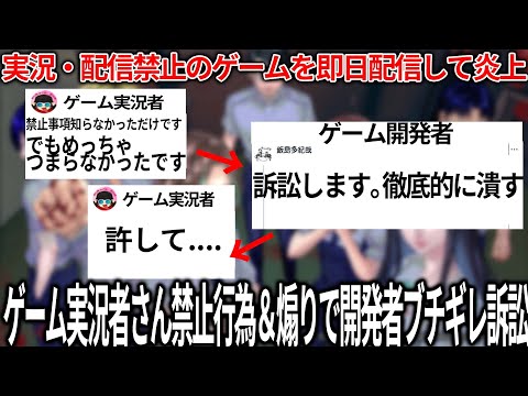 【堕天使Hum】 | コロプラが社運を賭けた覇権アニメゲームがやばいことに…一体なぜ… 異世界∞異世界 をレビュー解説【スマホゲーム・ソシャゲ】【異世界∞異世界】【いせいせ】【無職転生】【SAO】【転スラ】