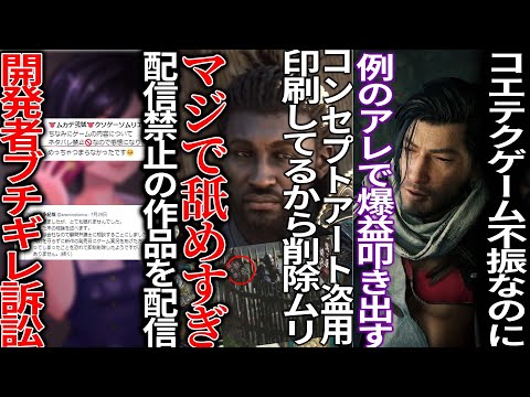 【堕天使Hum】 | 【PS5pro】まさかの公式がデザイン先行公開ww 発表日もリーク！ 価格、発売日も！ 未発表の新作もくるぞお！！ PS5