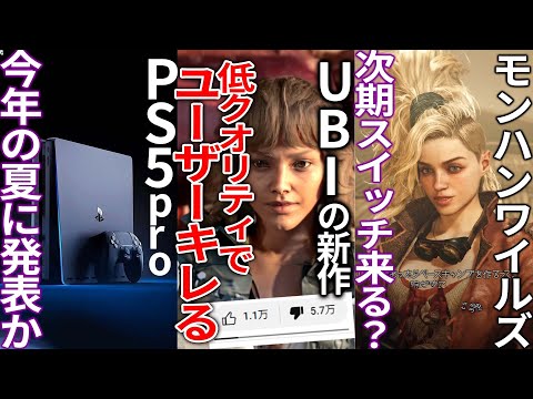 【堕天使Hum】 | 【ポケポケ】雷デッキの新星パチリスexに対するトレーナー達の反応集【ポケモン反応集】