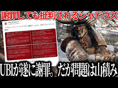 【堕天使Hum】 | 【おすすめ動画紹介堕天使Hum】Switch2抽選に当選した豪華声優陣の当選状況まとめ