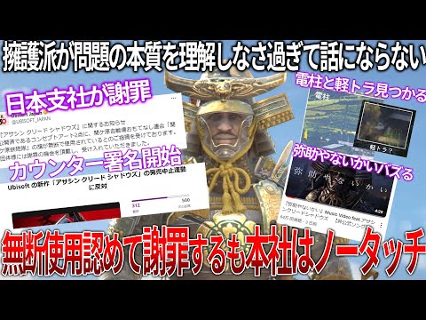 【堕天使Hum】 | 【PS5pro】まさかの公式がデザイン先行公開ww 発表日もリーク！ 価格、発売日も！ 未発表の新作もくるぞお！！ PS5