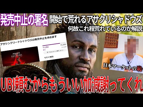 【堕天使Hum】 | ゲーム会社のティアリストランキング　#フロムソフトウェア #フロムゲー #死にゲー #ゲームレビュー #ゲーム紹介 #おすすめゲーム #任天堂 #konami #コナミ
