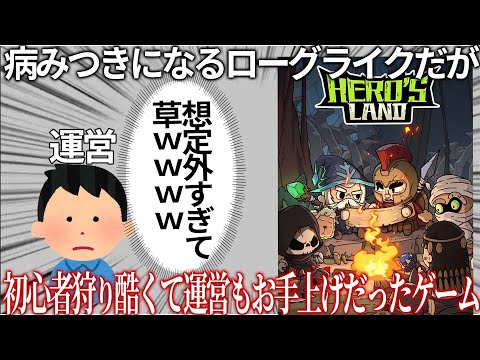 【堕天使Hum】 | 【ゲームニュースまとめ】次世代ゲームエンジンでPS5が進化！アサクリ新たな新作リーク！ UBI買収!? ゴーストオブヨウテイは〇〇に！ モンハンワイルズ新武器について辻本氏が言及！パルワールドPS5版