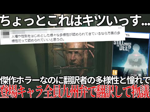 【堕天使Hum】 | 【無料】最新ゾンビゲー！ PS5用アプデも開始！ どんなゲーム?  ゾンビアーミー4 デッドウォー PS4 PS5  フリープレイ Dゲイル