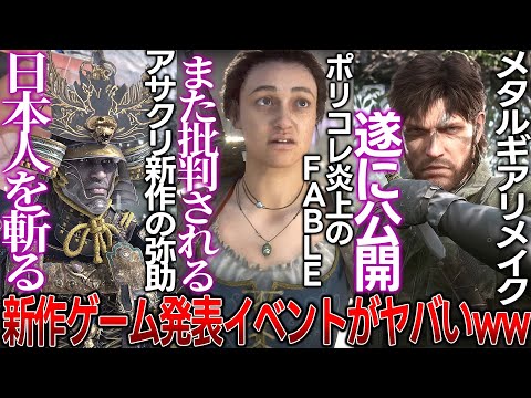 【堕天使Hum】 | 【70時間プレイ】面白いのに低評価？シャドバ新作が大荒れしてる理由をガチ解説【Shadowverse: Worlds Beyond】