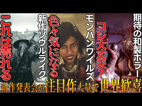 【堕天使Hum】 | 【任天堂switch2】先着販売の店舗がまた増えて来てるけど...【応募】【抽選】【任天堂】【switch2】【マリオカート】