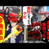 【堕天使Hum】 | これは見逃せない...!これから発売される大人向け紳士ゲーム期待作が凄過ぎるぅ...多様性で荒れるゲーム業界を救うのはやっぱり紳士ゲーしかないんだな