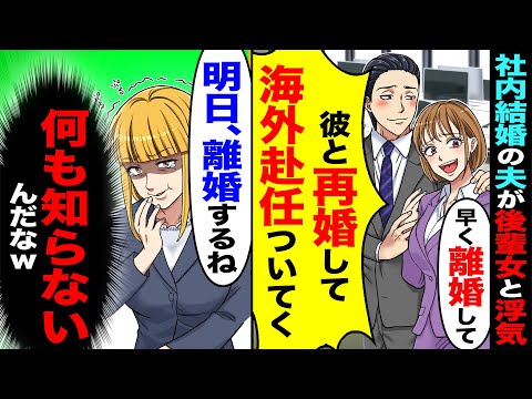 【堕天使Hum】 | 【冨樫復活！】1年10ヵ月ぶり！？「連載再開」よりも「新巻発売」が先に告知され複雑な感情を抱く読者の反応集【ハンターハンター】【休載】【38巻】【最新巻】【漫画】【考察】【最新話】【みんなの反応集】