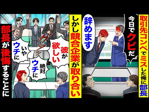 【堕天使Hum】 | 【呪術廻戦】呪術界最高位｢特級呪術師｣！！最強の5人の過去&秘話を徹底解説【※ネタバレ注意