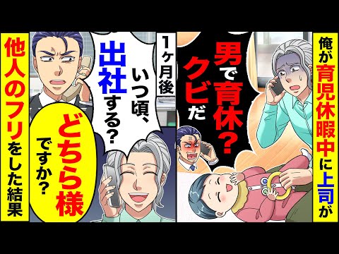 【堕天使Hum】 | 【冨樫復活！】1年10ヵ月ぶり！？「連載再開」よりも「新巻発売」が先に告知され複雑な感情を抱く読者の反応集【ハンターハンター】【休載】【38巻】【最新巻】【漫画】【考察】【最新話】【みんなの反応集】