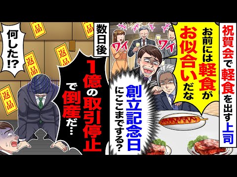 【堕天使Hum】 | 【冨樫復活！】1年10ヵ月ぶり！？「連載再開」よりも「新巻発売」が先に告知され複雑な感情を抱く読者の反応集【ハンターハンター】【休載】【38巻】【最新巻】【漫画】【考察】【最新話】【みんなの反応集】