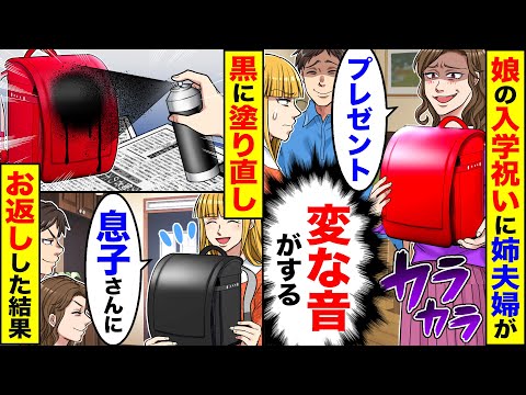 【堕天使Hum】 | 連載再開！「呪術廻戦の完結後」に連載が再開されるハンターハンターを見て涙が止まらない読者の反応集【ハンターハンター】【休載】【38巻】【漫画】【考察】【アニメ】【最新話】【みんなの反応集】