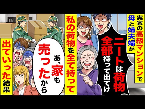 【堕天使Hum】 | 【呪術廻戦】呪術界最高位｢特級呪術師｣！！最強の5人の過去&秘話を徹底解説【※ネタバレ注意
