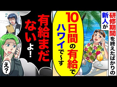 【堕天使Hum】 | 【閲覧注意】最終話目前…遂に公開されたダークマイトを一体どんな気持ちで見ればいいかわからない読者の反応集【ヒロアカ】【429話】【出久】【ユアネクスト】【漫画】【考察】【最新話】【みんなの反応集】