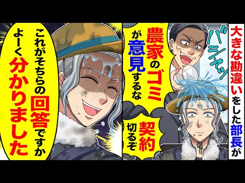 【堕天使Hum】 | 【呪術廻戦】呪術界最高位｢特級呪術師｣！！最強の5人の過去&秘話を徹底解説【※ネタバレ注意