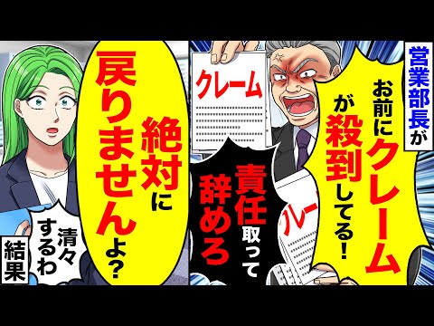 【堕天使Hum】 | 【冨樫復活！】1年10ヵ月ぶり！？「連載再開」よりも「新巻発売」が先に告知され複雑な感情を抱く読者の反応集【ハンターハンター】【休載】【38巻】【最新巻】【漫画】【考察】【最新話】【みんなの反応集】