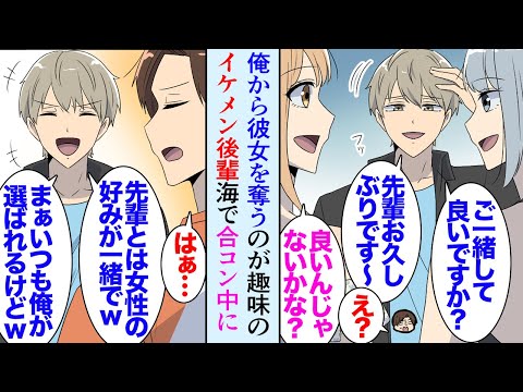 【堕天使Hum】 | 【呪術廻戦 225話】もう...無理...※ネタバレ注意【やまちゃん。考察】