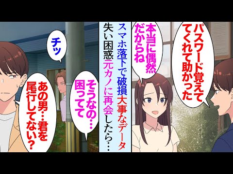 【堕天使Hum】 | 【冨樫復活！】1年10ヵ月ぶり！？「連載再開」よりも「新巻発売」が先に告知され複雑な感情を抱く読者の反応集【ハンターハンター】【休載】【38巻】【最新巻】【漫画】【考察】【最新話】【みんなの反応集】