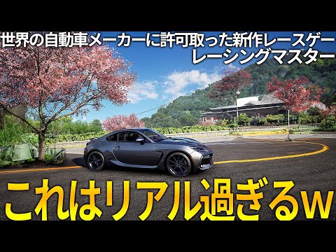【堕天使Hum】 | 【新作ゲーム速報】『エーペックスレジェンズ : テイクオーバー』ゲームプレイトレーラー