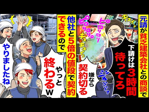 【堕天使Hum】 | 【最新266話】虎杖の指の真実が遂に明かされ「腕の秘密」と「ある違和感」に気づいた読者の反応集【呪術廻戦】【266話】【宿儺】【虎杖】【漫画】【考察】【アニメ】【最新話】【みんなの反応集】