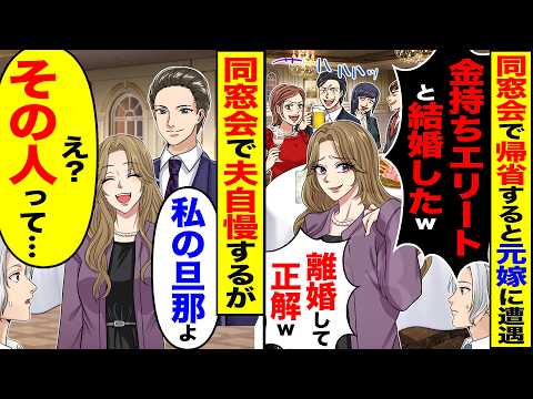 【堕天使Hum】 | 遂に動くか...