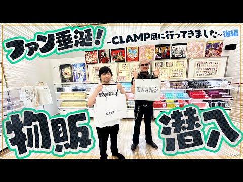 【堕天使Hum】 | 【ゲームNewsまとめ】PS5Proは〇〇万円!? ハリポタ新作 進撃の巨人 ブリーチ ドラゴンボール PSVR2大幅値下げ!? PS5 9月フリープレイ