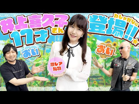 【堕天使Hum】 | 【ドラクエ3HDリメイク】超朗報！ドラクエ新作延期無し！？ドラクエ延期の歴史がやばい…ドラクエ12やっと動き出した模様【新型switch2】