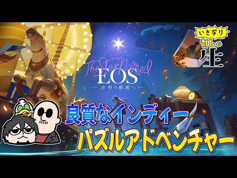 【堕天使Hum】 | いい加減にしろソニー...突如日本だけPS5が値上がりで阿鼻叫喚さすがに８万円は高すぎる...値上げの理由はconcordの爆死??もうPC買った方がいい説..家庭用ゲーム機離れが加速しそう