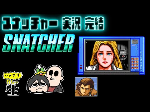 【堕天使Hum】 | クックへの愛情がすごすぎた！PS5proへの対応状況、マルチの新要素など公式インタビュー最新情報まとめ【モンハンワイルズ】