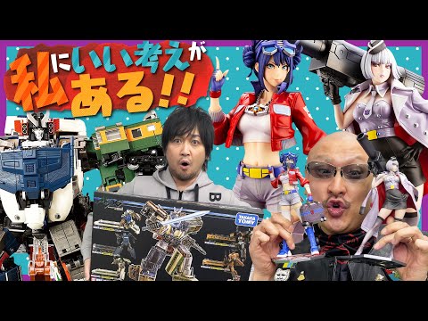 【堕天使Hum】 | 【Nintendo Switch 2】突然何があった？誰でも好きな時に買える時代がついに到来か、、、、、、、、【ニンテンドーダイレクト/ニンダイ/switch後継機モデル/価格/次世代機