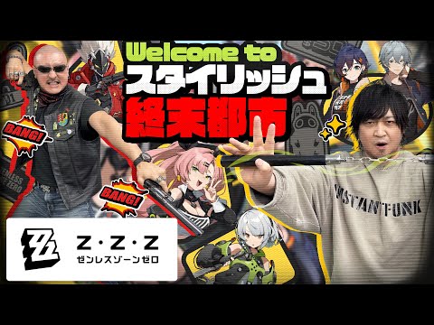 【堕天使Hum】 | 【スイッチ新作ゲーム】２０２５年３月の発売ゲームソフト紹介