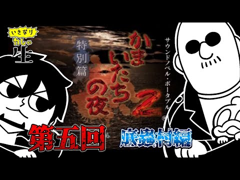 【堕天使Hum】 | 絶対買いの新作ゲームはコレ！10月発売おすすめソフト10選【PS4・PS5・Switch・Xbox・PC】