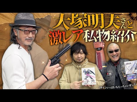 【堕天使Hum】 | いい加減にしろソニー...突如日本だけPS5が値上がりで阿鼻叫喚さすがに８万円は高すぎる...値上げの理由はconcordの爆死??もうPC買った方がいい説..家庭用ゲーム機離れが加速しそう