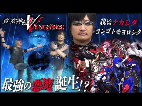 【堕天使Hum】 | 1300万本売れた神ゲー新作などPS5新情報が大量モンハンワイルズも無双もホライゾンも【PS5 Pro 買っとけ】