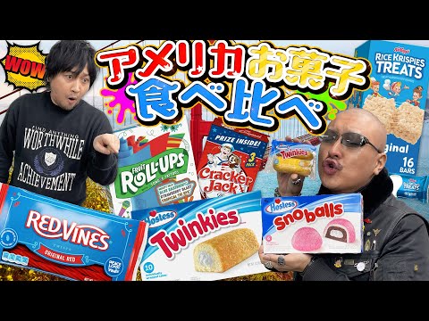 【堕天使Hum】 | 【最大75％OFF】PSストア「ハローウィーンセール」がお得すぎる！お買い得のゲームを10本ご紹介！【PS5/PS4】