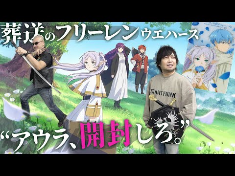 【堕天使Hum】 | 【FF歴代最低か！？】スクエニ最新作『FF16』日本国内初週販売数予想！条件が悪すぎてヤバい / 期待・不安点も紹介！【ファイナルファンタジー16】PS5独占（時限）