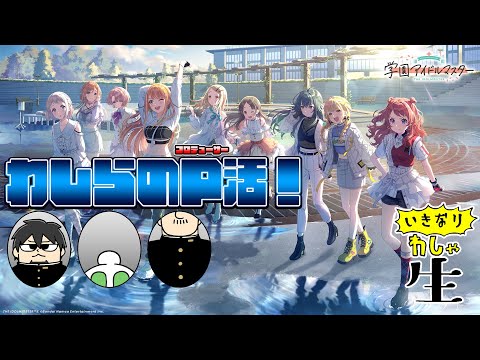 【堕天使Hum】 | 【スクエニ対決】『FF7リバース vs FF16』発売前の予約状況がヤバい／龍が如く8クリア後感想／どうなる初週『マリオvs.ドンキーコング』【コング占い・ソフト週間販売予想】PS5 Switch