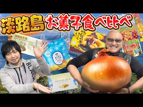 【堕天使Hum】 | 【ゲームNewsまとめ】PS5Proは〇〇万円!? ハリポタ新作 進撃の巨人 ブリーチ ドラゴンボール PSVR2大幅値下げ!? PS5 9月フリープレイ