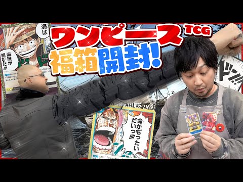 【堕天使Hum】 | ヤバすぎ...世紀の大爆死をキメたconcord開発者の思想がぶっ飛び過ぎてポリコレ以前の問題..アサクリシャドウズ本物の表現を目指した結果タケノコで水中呼吸..ドラクエ３リメイクの露出規制が賛否両論