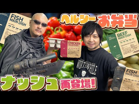 【堕天使Hum】 | 【スクエニ対決】『FF7リバース vs FF16』発売前の予約状況がヤバい／龍が如く8クリア後感想／どうなる初週『マリオvs.ドンキーコング』【コング占い・ソフト週間販売予想】PS5 Switch